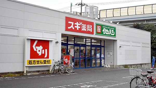 �_�ސ쌧������s������̒��È�ˌ��Ă̎��ӊ�