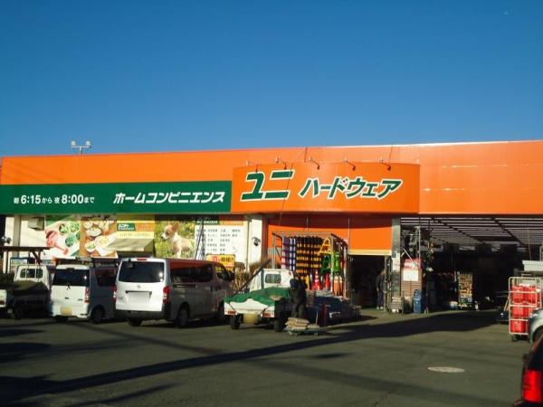 �_�ސ쌧������s����1���ڂ̐V�z��ˌ��Ă̎��ӊ�