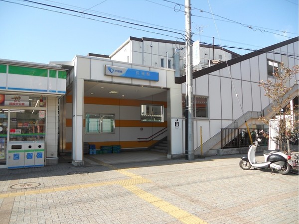 �_�ސ쌧����s���q�̐V�z��ˌ��Ă̎��ӊ�