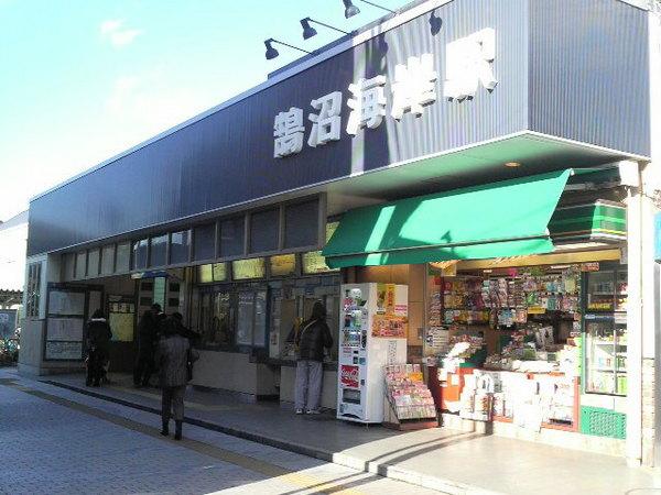 �_�ސ쌧����s�����C��7���ڂ̓y�n�̎��ӊ�