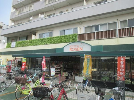 �_�ސ쌧����s�����C��7���ڂ̓y�n�̎��ӊ�