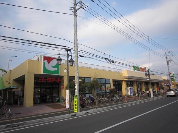 �_�ސ쌧����s�T���1���ڂ̒��Ã}���V�����̎��ӊ�