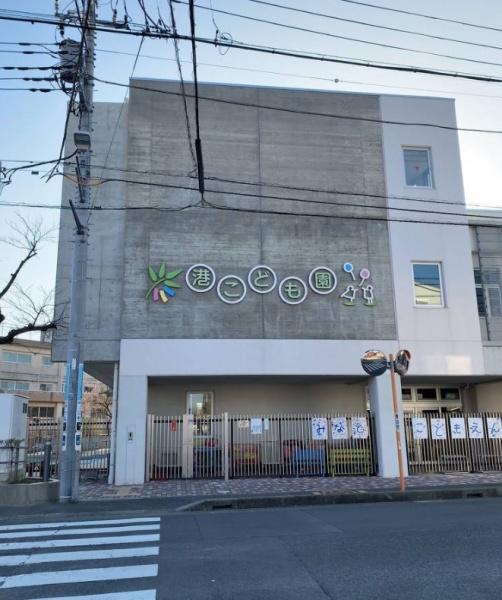 �_�ސ쌧���ˎs�[�z�P�u�̒��È�ˌ��Ă̎��ӊ�