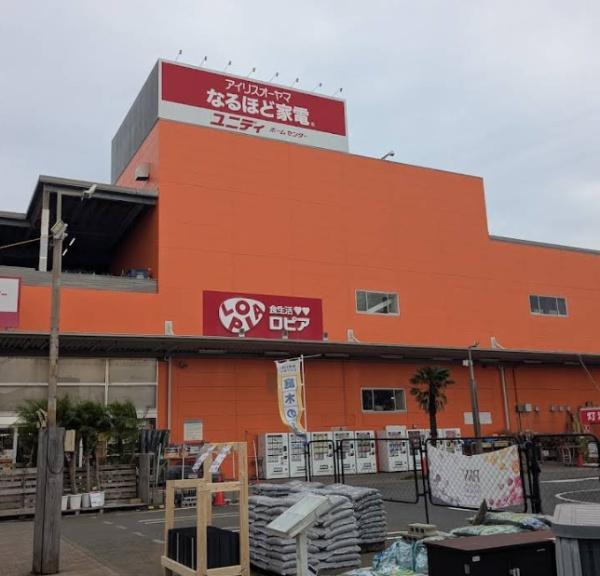 �_�ސ쌧���ˎs�[�z�P�u�̒��È�ˌ��Ă̎��ӊ�