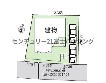�_�ސ쌧���q�s����2���ڂ̒��È�ˌ��Ă̋��}
