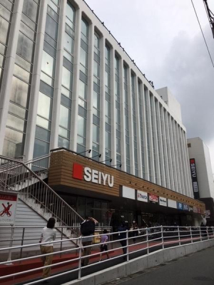 �_�ސ쌧���q�s�R�m���̓y�n�̎��ӊ�