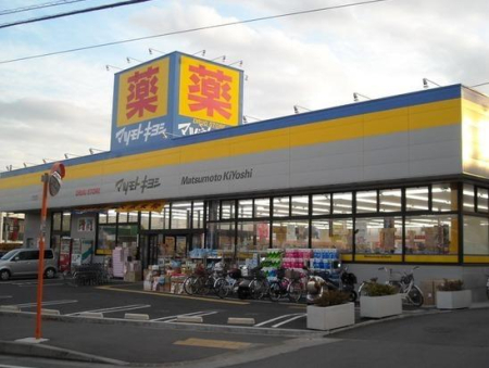 �_�ސ쌧������s���Q2���ڂ̒��È�ˌ��Ă̎��ӊ�