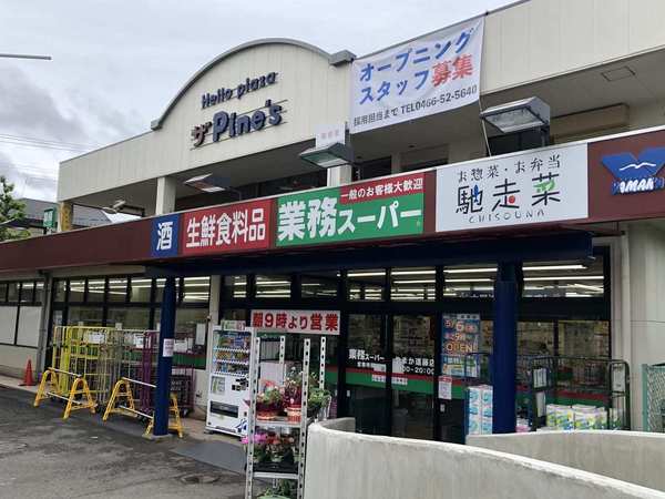 �_�ސ쌧����s�����̒��È�ˌ��Ă̎��ӊ�