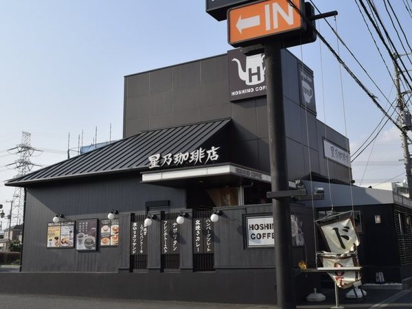 �_�ސ쌧����s����̐V�z��ˌ��Ă̎��ӊ�