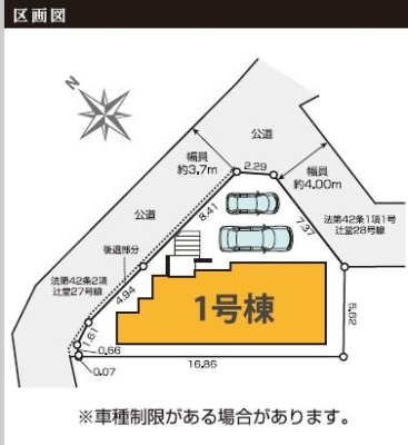 �_�ސ쌧����s�ғ�3���ڂ̐V�z��ˌ��Ẳ摜
