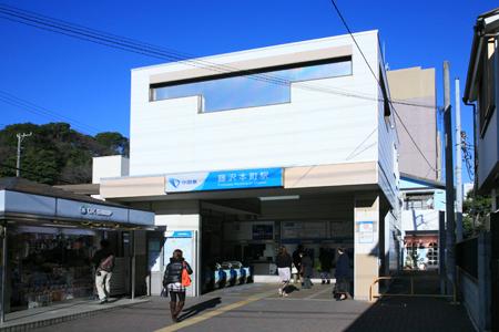 �_�ސ쌧����s����1���� 1-16�̒��Ã}���V�����̎��ӊ�