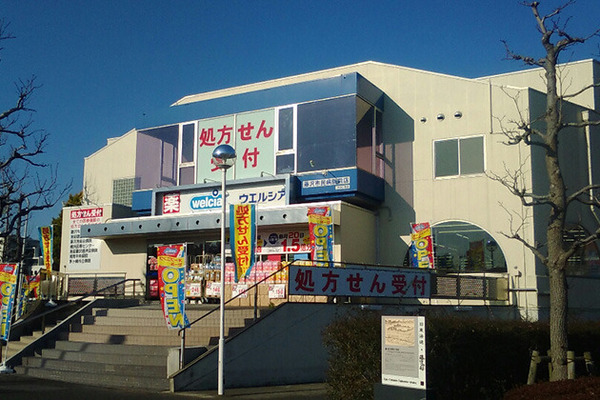 �_�ސ쌧����s����1���� 1-16�̒��Ã}���V�����̎��ӊ�