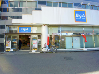 �_�ސ쌧��a�s�㊯1���ڂ̒��Ã}���V�����̎��ӊ�