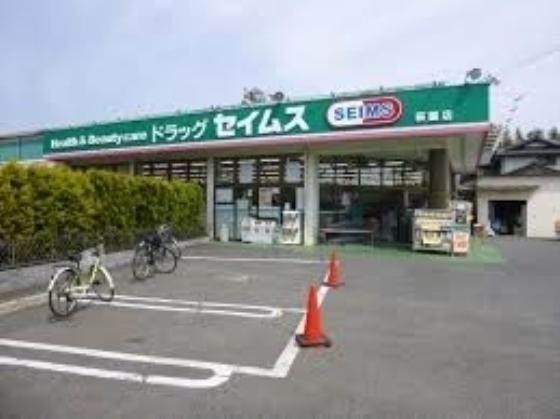 �_�ސ쌧������s���h 1219-1�̒��Ã}���V�����̎��ӊ�