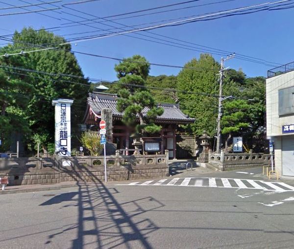 �_�ސ쌧����s�А��C��1���ڂ̒��Ã}���V�����̎��ӊ�