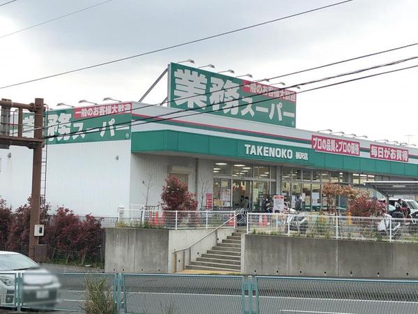 �_�ސ쌧����s����2���ڂ̒��È�ˌ��Ă̎��ӊ�