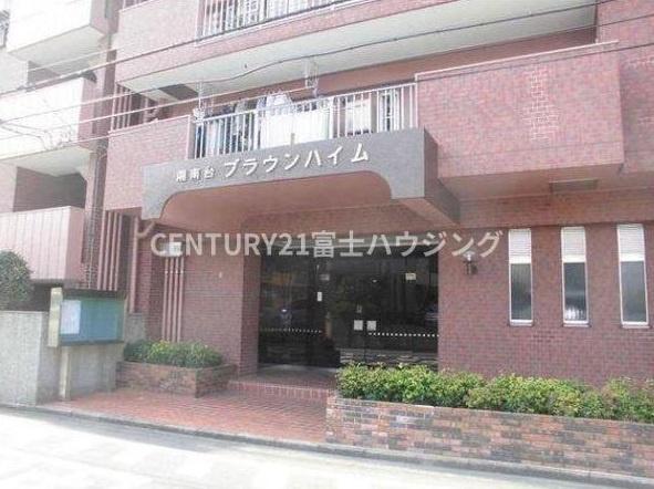 �_�ސ쌧����s�Ó��4���ڂ̒��Ã}���V�����̌��n�O�ώʐ^