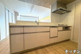 �_�ސ쌧����s�{��1���ڂ̒��Ã}���V�����̃L�b�`��