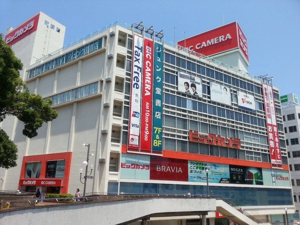 �_�ސ쌧����s�{��1���ڂ̒��Ã}���V�����̎��ӊ�
