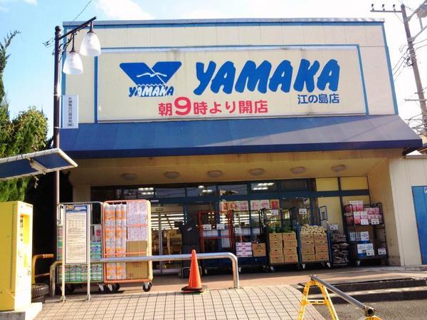 �_�ސ쌧����s�А�4���ڂ̒��È�ˌ��Ă̎��ӊ�