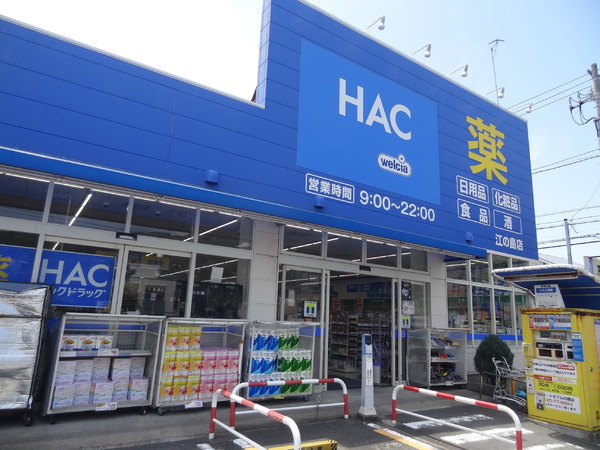 �_�ސ쌧����s�А�4���ڂ̒��È�ˌ��Ă̎��ӊ�