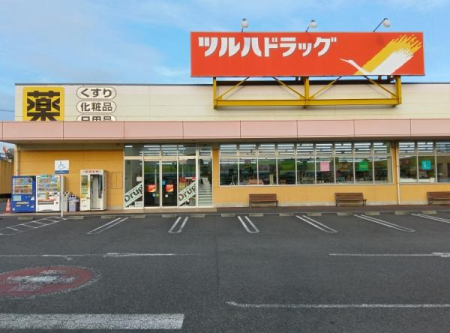 �_�ސ쌧������s�\�ԍ�3���ڂ̒��Ã}���V�����̎��ӊ�