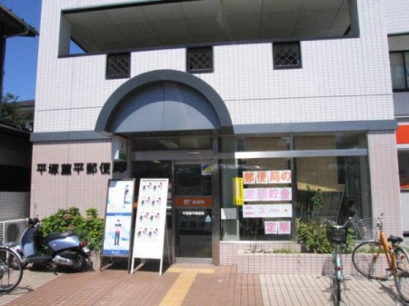 �_�ސ쌧���ˎs���l���̐V�z��ˌ��Ă̎��ӊ�