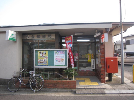 �_�ސ쌧����s�T���̒��Ã}���V�����̎��ӊ�