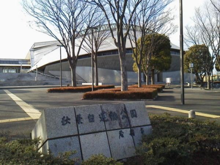 �_�ސ쌧����s�����̐V�z��ˌ��Ă̎��ӊ�