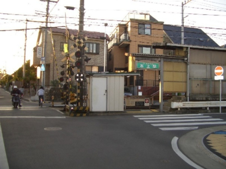 �_�ސ쌧����s�А��̒��Ã}���V�����̎��ӊ�