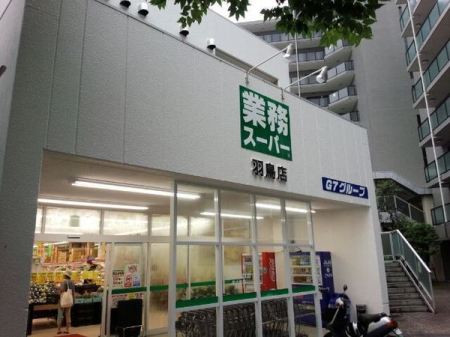 �_�ސ쌧����s�H��3���ڂ̐V�z��ˌ��Ă̎��ӊ�