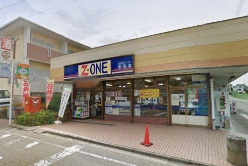 �_�ސ쌧����s�~�s1���ڂ̒��È�ˌ��Ă̎��ӊ�