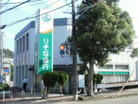 �_�ސ쌧���q�s�����q4���ڂ̐V�z��ˌ��Ă̎��ӊ�