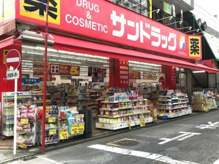 �_�ސ쌧����s�얼 384-5�̒��Ã}���V�����̎��ӊ�