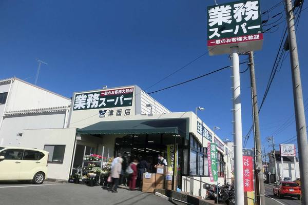 �_�ސ쌧���q�s�Ð�1���ڂ̓y�n�̎��ӊ�