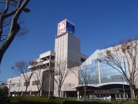 �_�ސ쌧����s���̒��È�ˌ��Ă̎��ӊ�