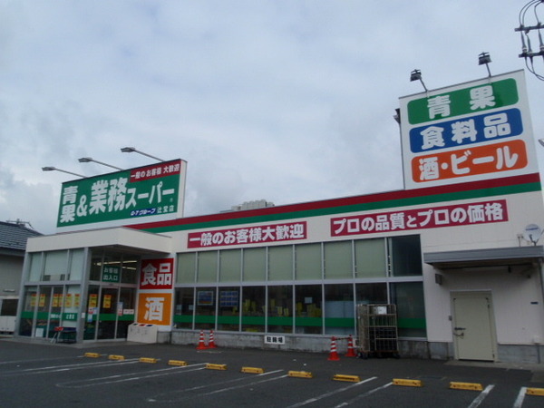 �_�ސ쌧����s�ғ�����3���ڂ̐V�z��ˌ��Ă̎��ӊ�