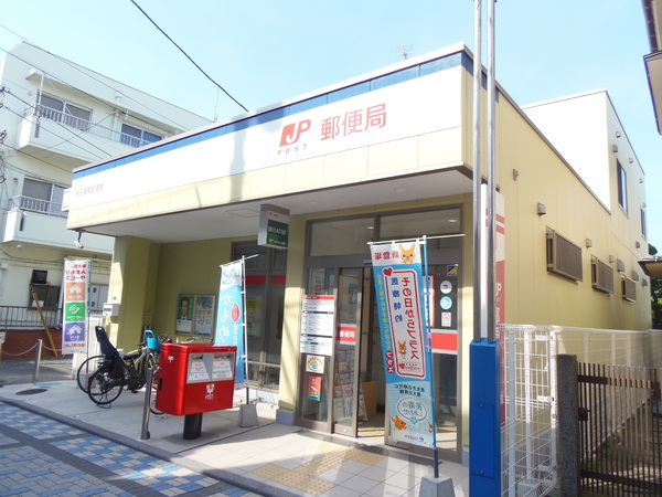 �_�ސ쌧����s����������4���ڂ̓y�n�̎��ӊ�