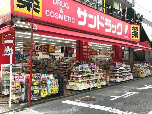 �_�ސ쌧����s�얼�̒��Ã}���V�����̎��ӊ�