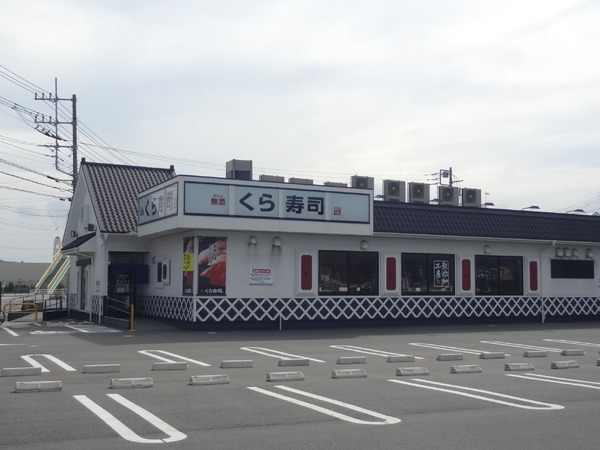 �_�ސ쌧����s�ғ����C��2���ڂ̒��Ã}���V�����̎��ӊ�
