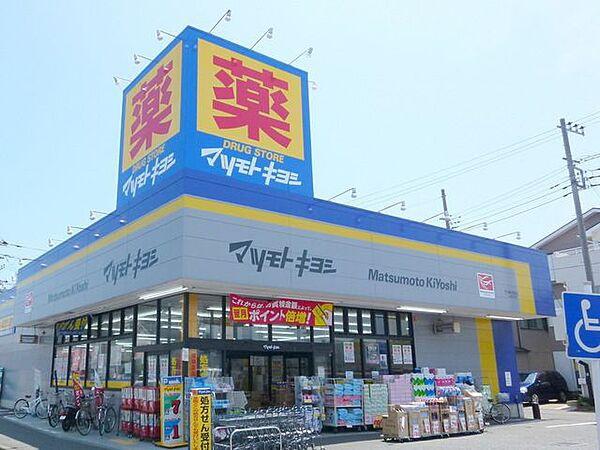 �_�ސ쌧������s�ԉH���̒��Ã}���V�����̎��ӊ�
