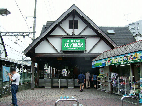 �_�ސ쌧���q�s���z3���ڂ̓y�n�̎��ӊ�