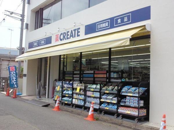 �_�ސ쌧����s����������3���ڂ̒��Ã}���V�����̎��ӊ�