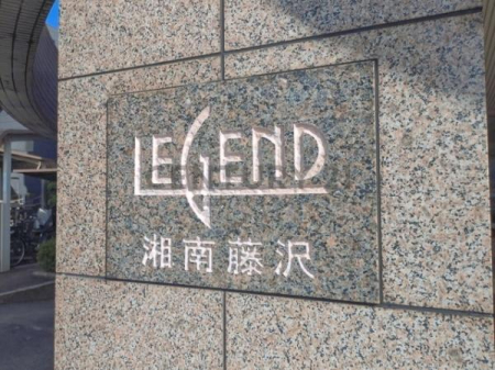 �_�ސ쌧����s����̒��Ã}���V�����̂��̑�