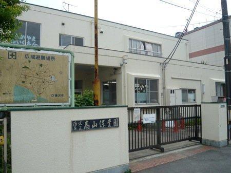 �_�ސ쌧����s�H��5���ڂ̐V�z��ˌ��Ă̎��ӊ�