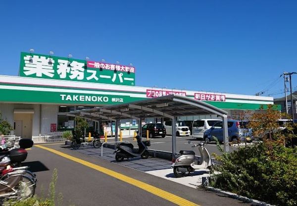 �_�ސ쌧����s����̐V�z��ˌ��Ă̎��ӊ�