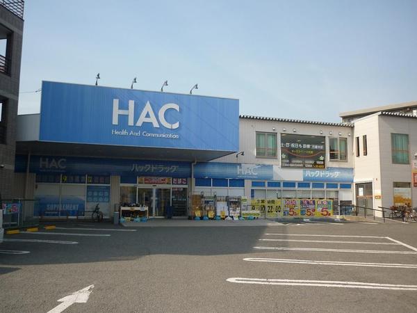 �_�ސ쌧����s�H��2���ڂ̐V�z��ˌ��Ă̎��ӊ�