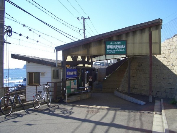 �_�ސ쌧���q�s�Â̐V�z��ˌ��Ă̎��ӊ�