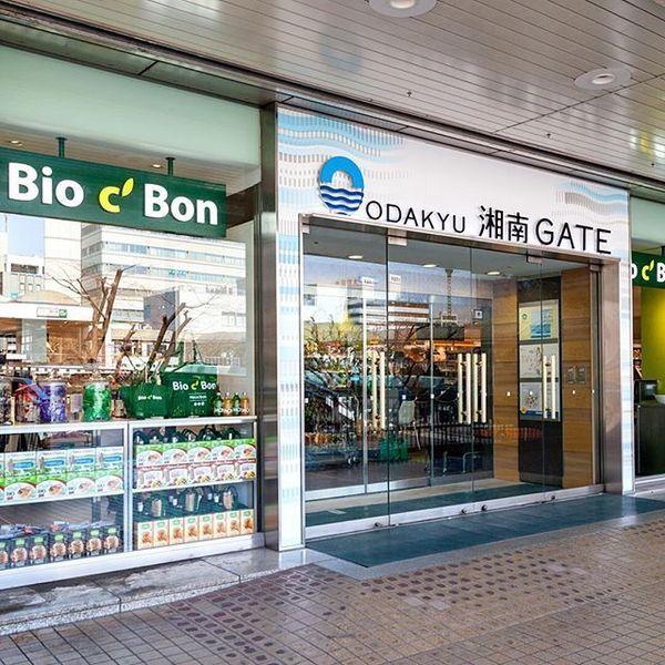 �_�ސ쌧����s�����k2���� 5-6�̒��Ã}���V�����̎��ӊ�