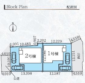 �_�ސ쌧����s����̐V�z��ˌ��Ă̑S�̋��}